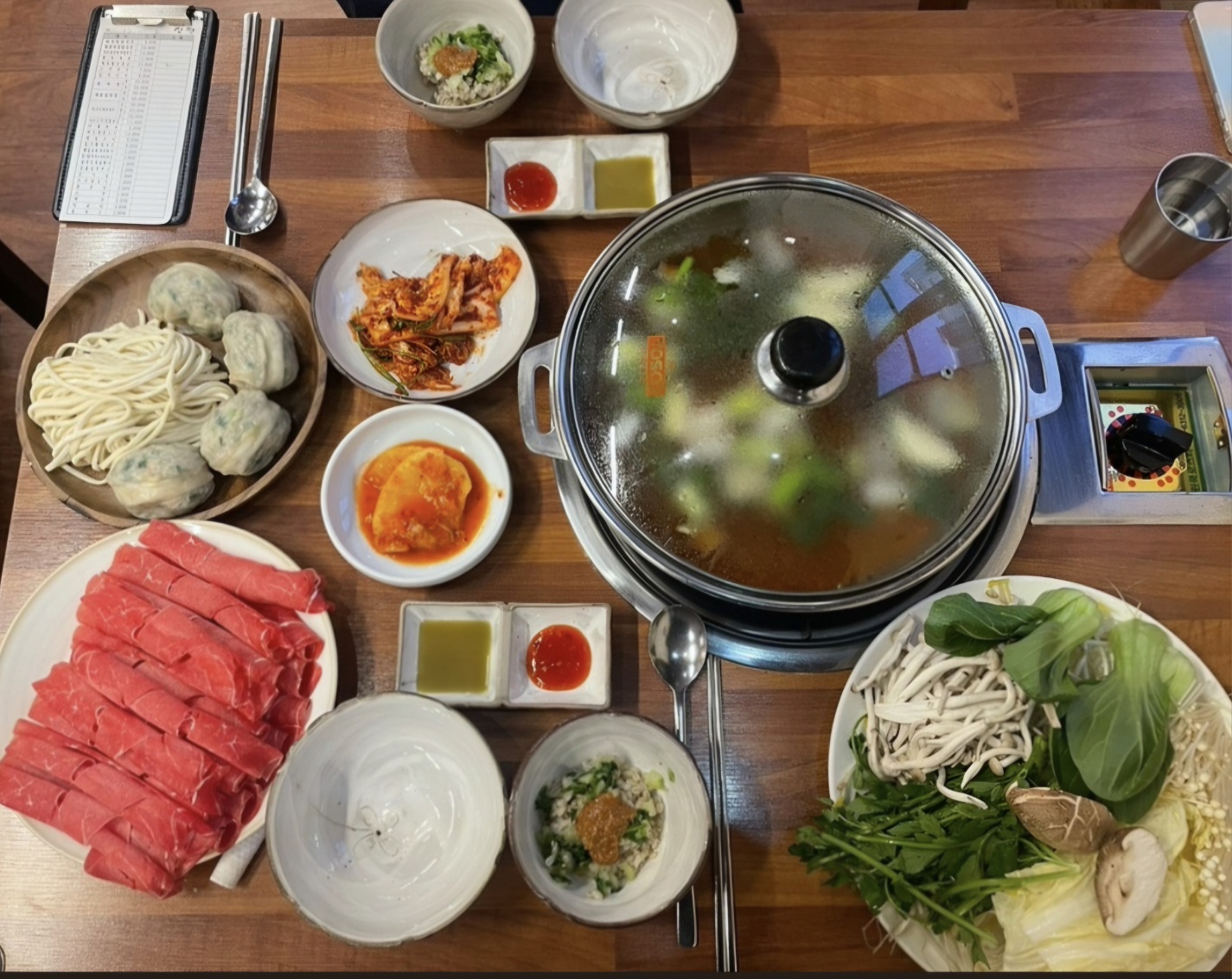 정원