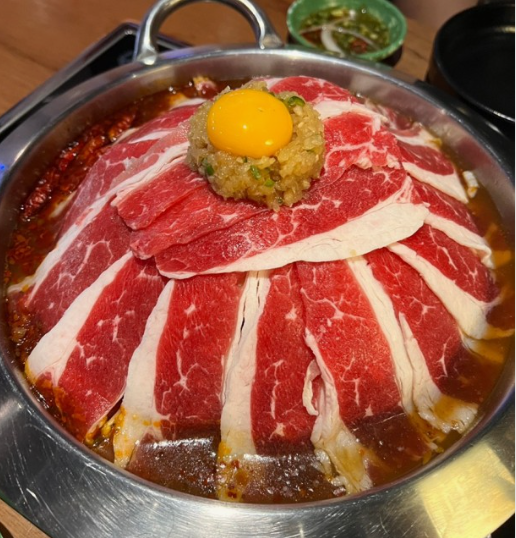 해우