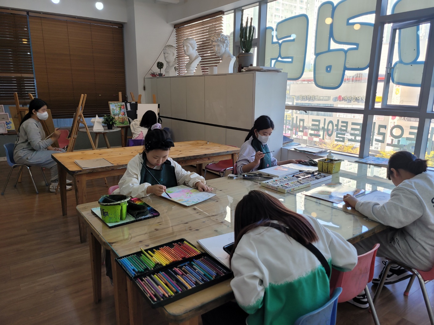그림터 미술학원