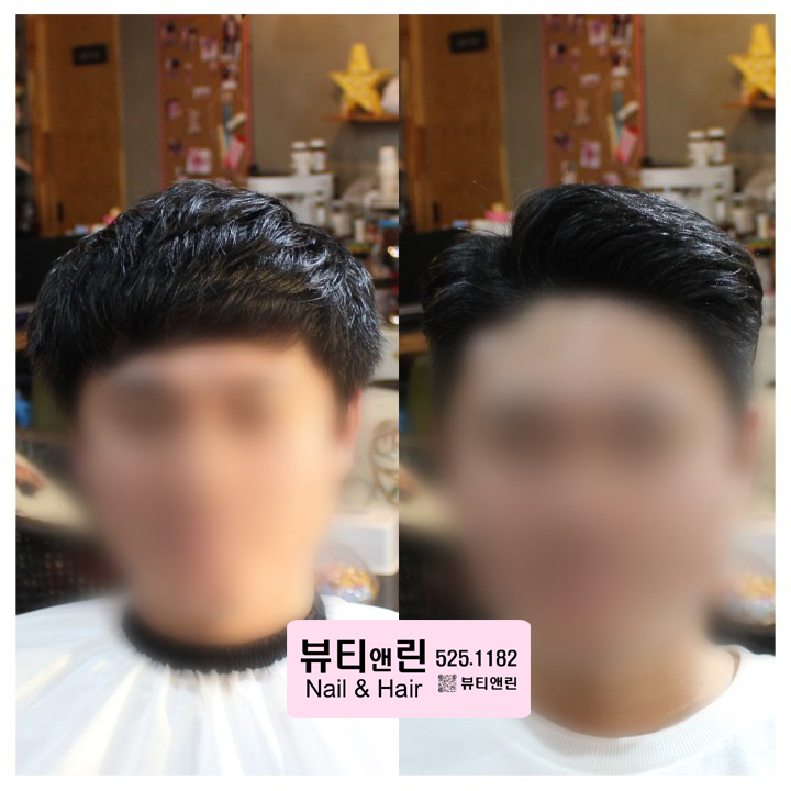 뷰티앤린 대표 이미지