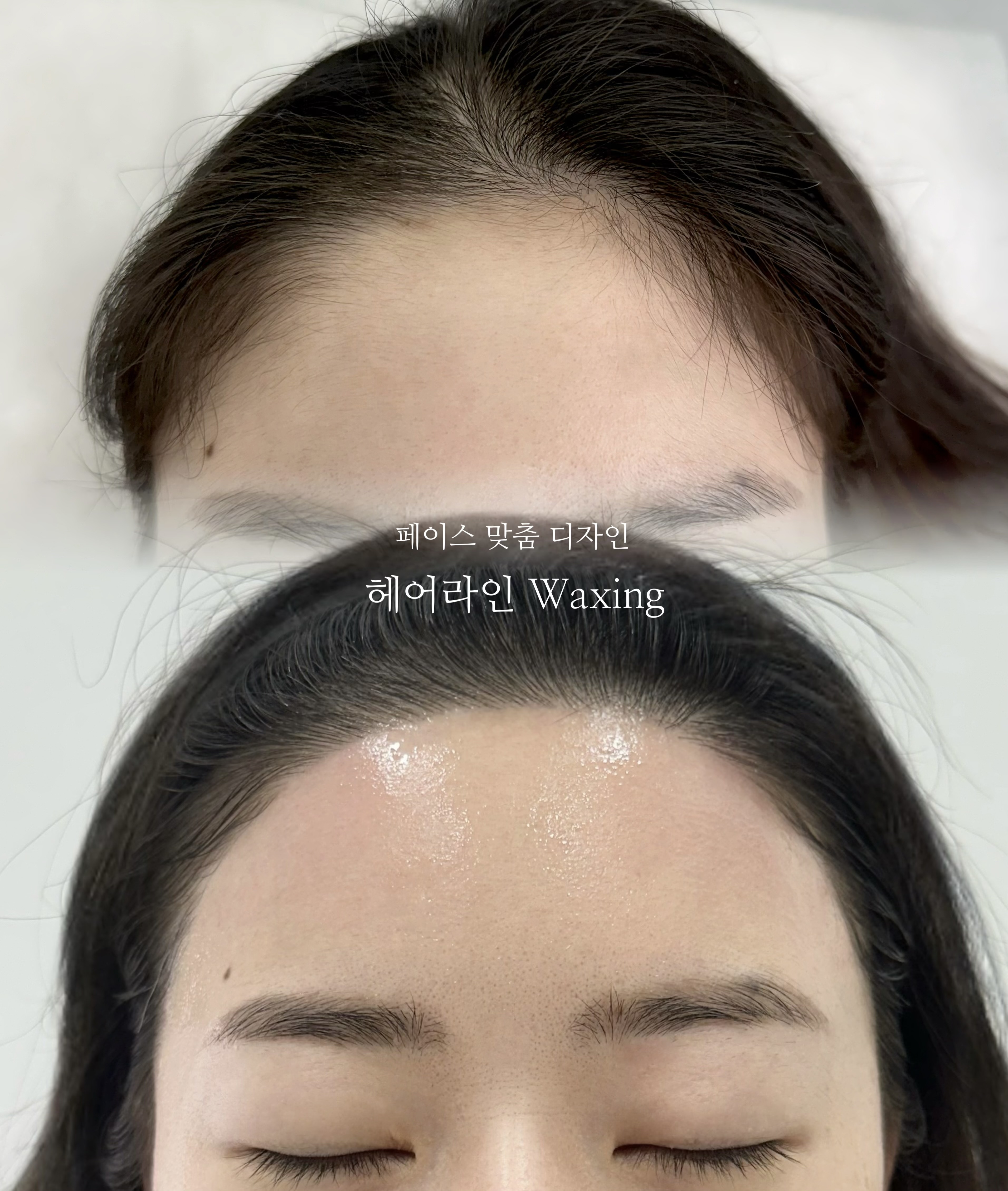 키엘브로우 수유점 매장 내부