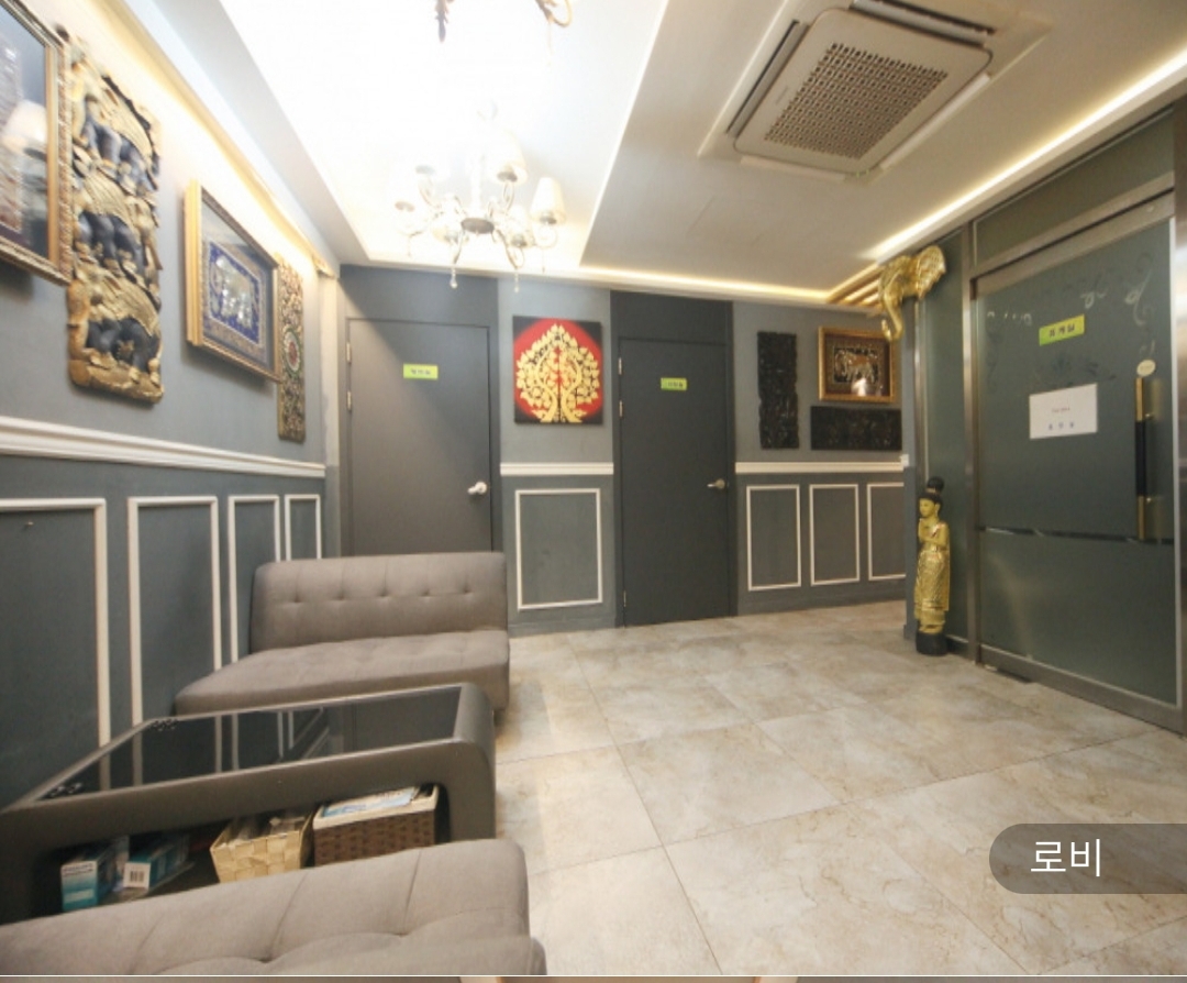 타이스토리 photo 4
