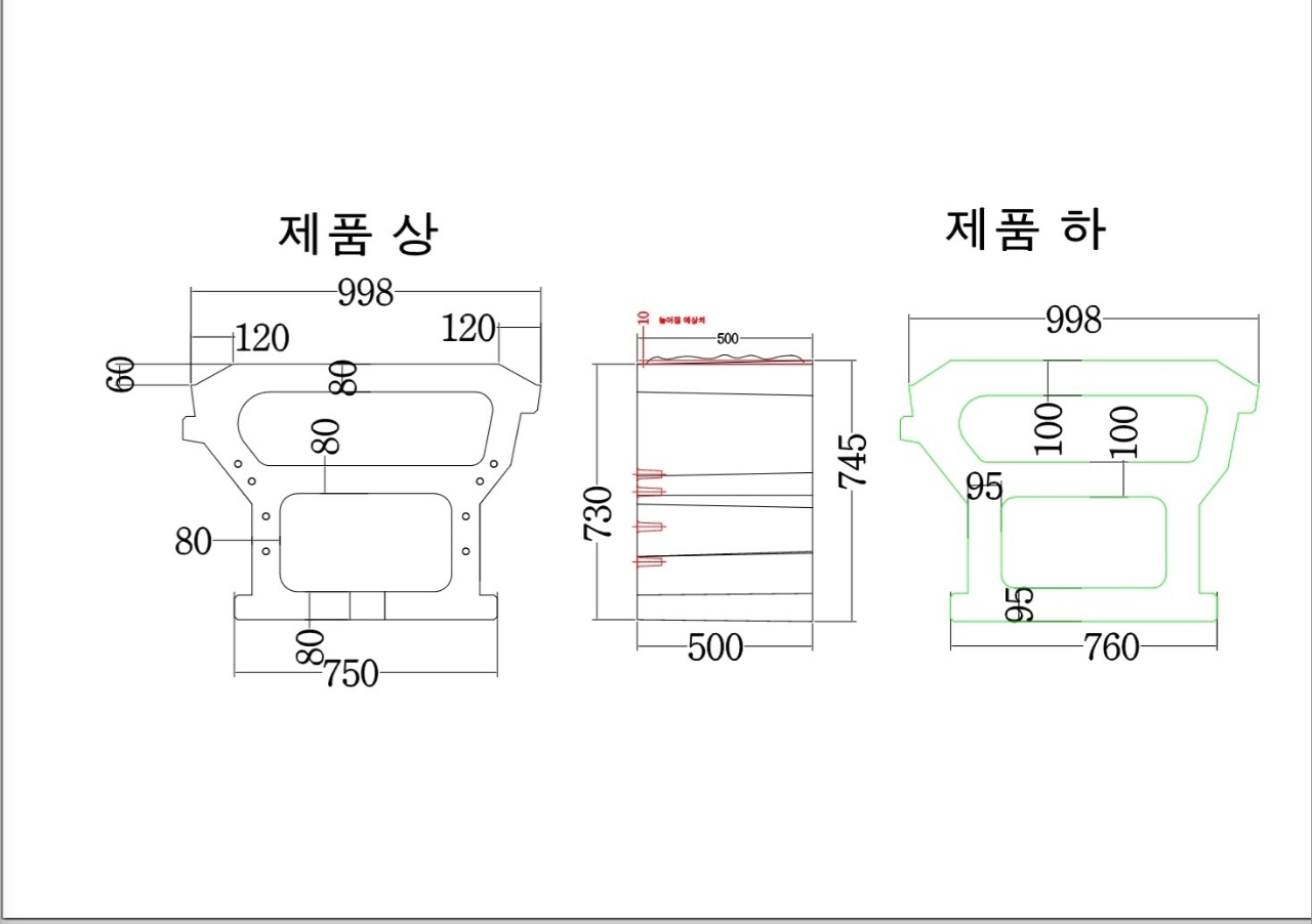 제이에스에스