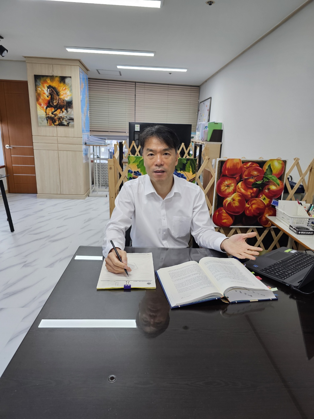 법무사손명환사무소