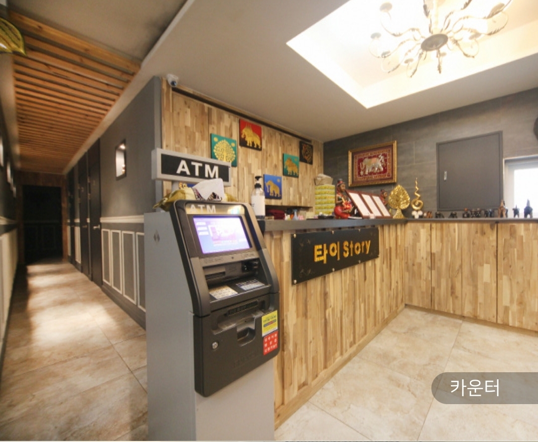 타이스토리 photo 2