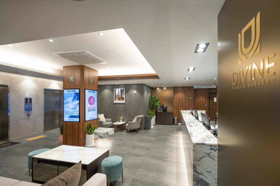 디바인성형외과의원 대표 이미지