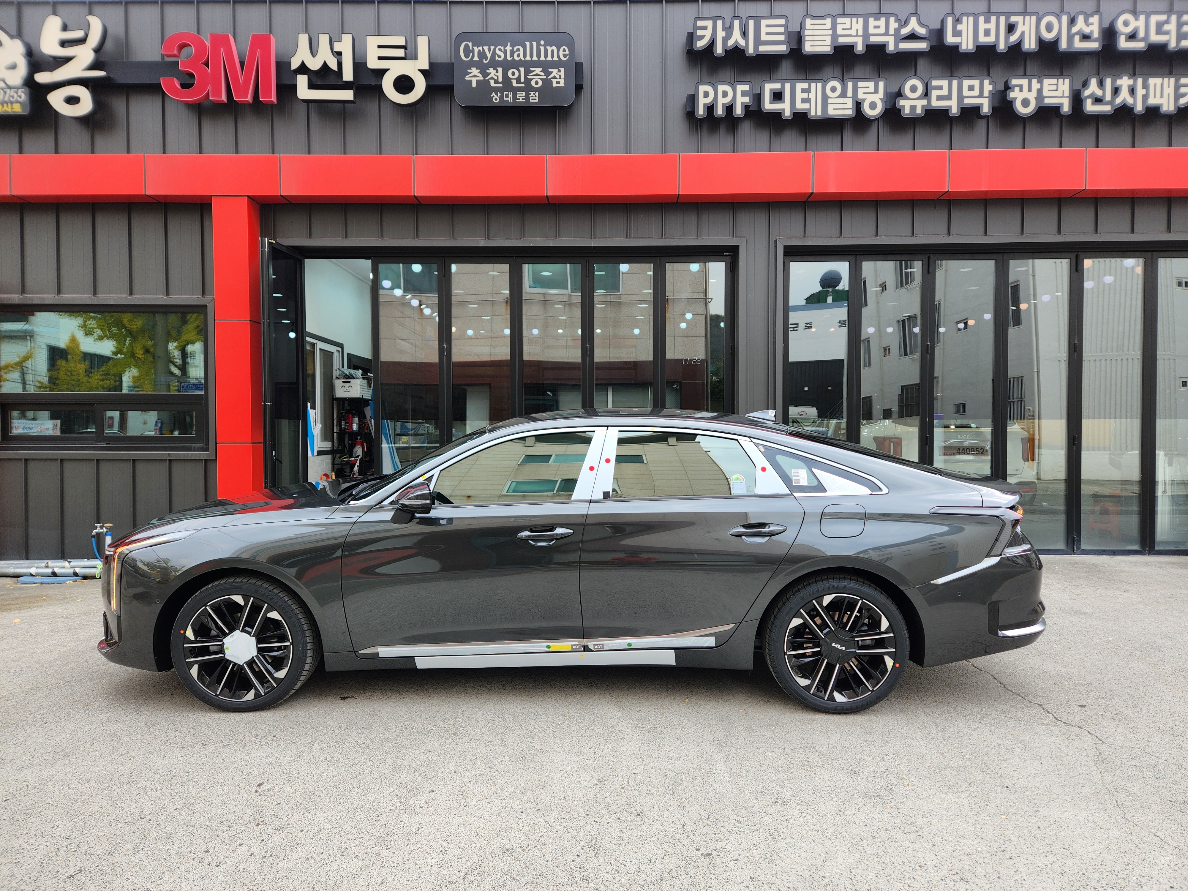 카봉