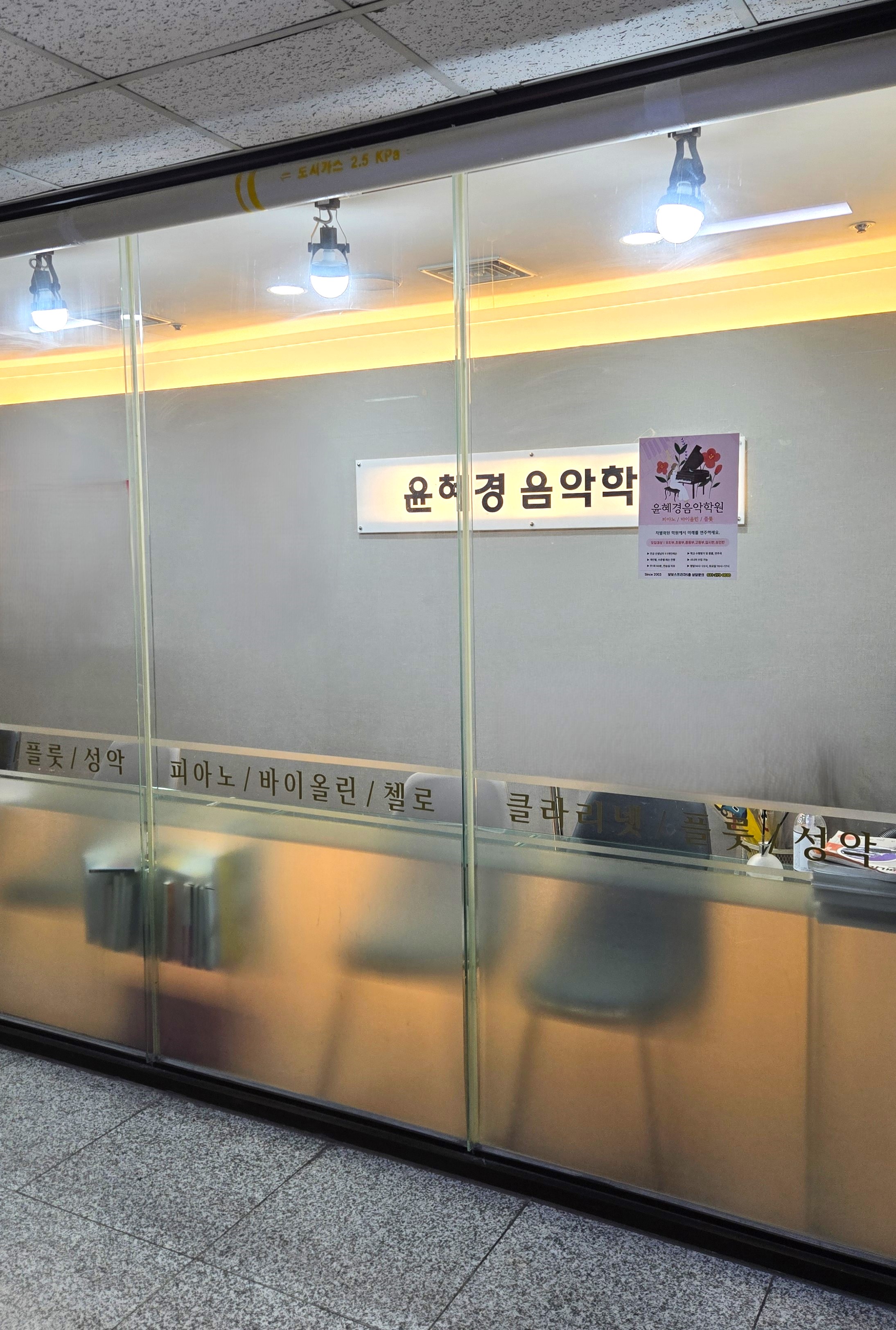 1번째 스튜디오 사진