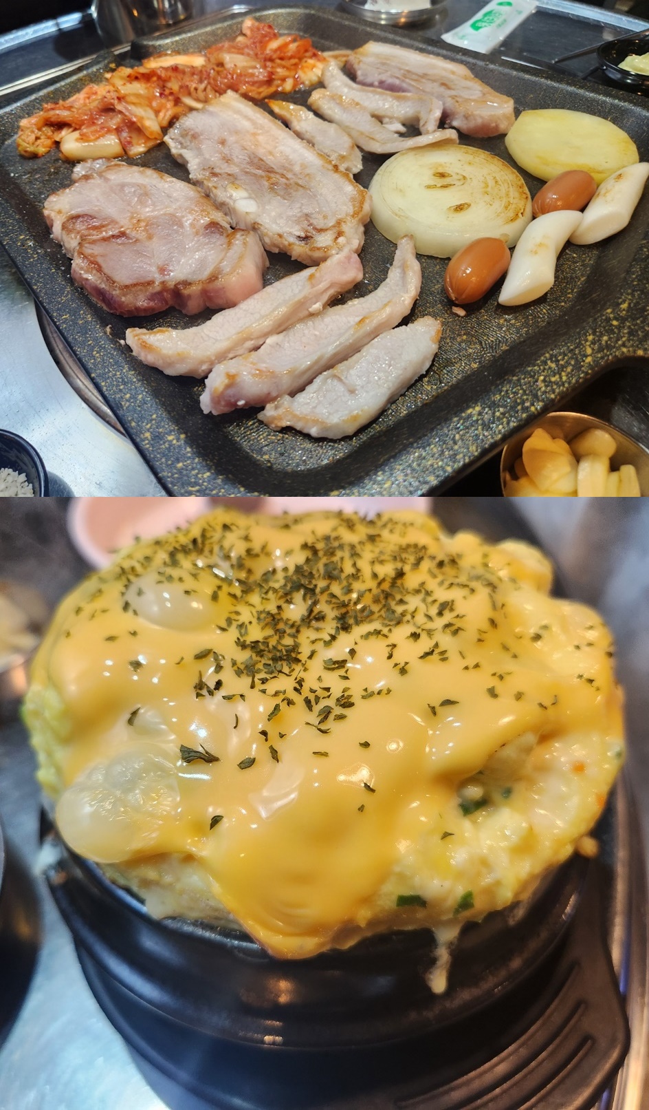 참돈생삼겹살
