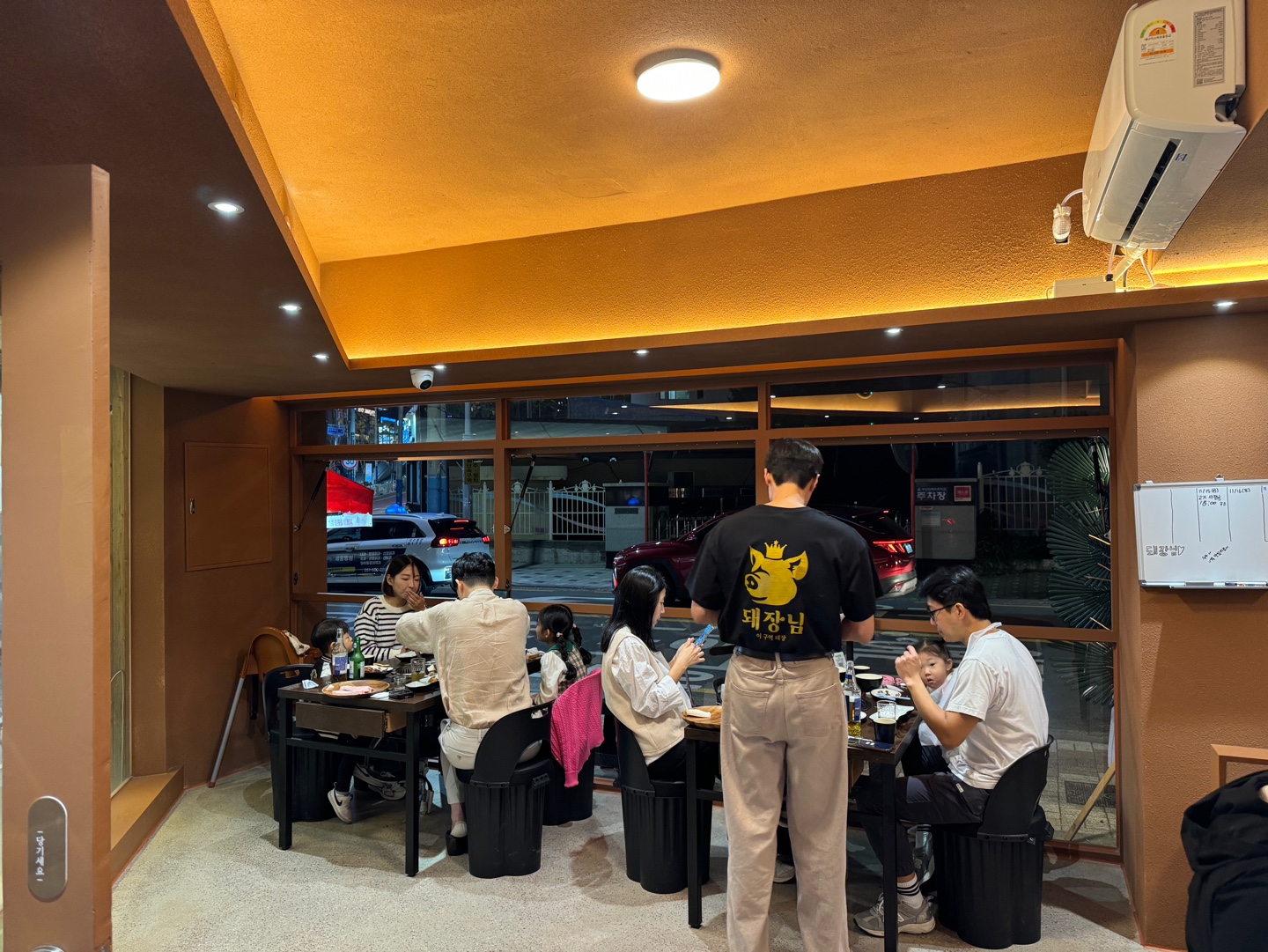 돼장님 전포본점