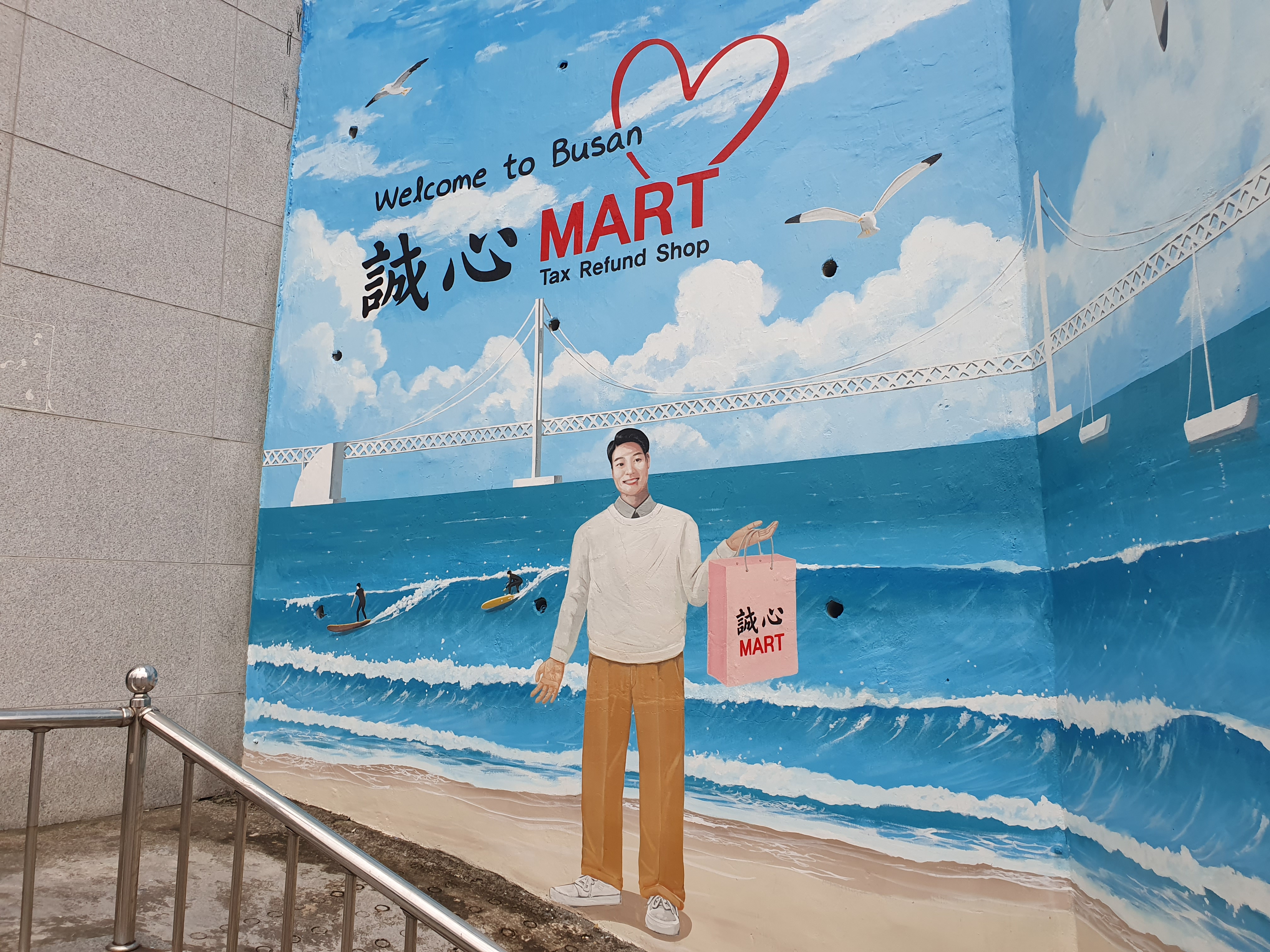 줌아트