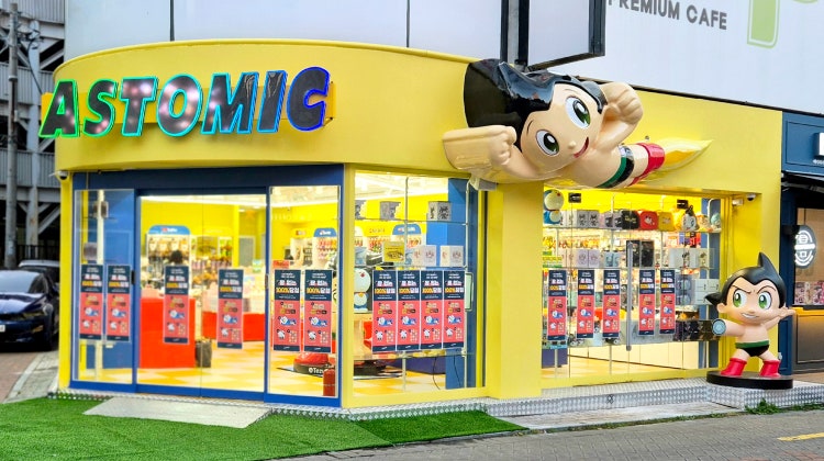 아스토믹 동성로점 매장 사진