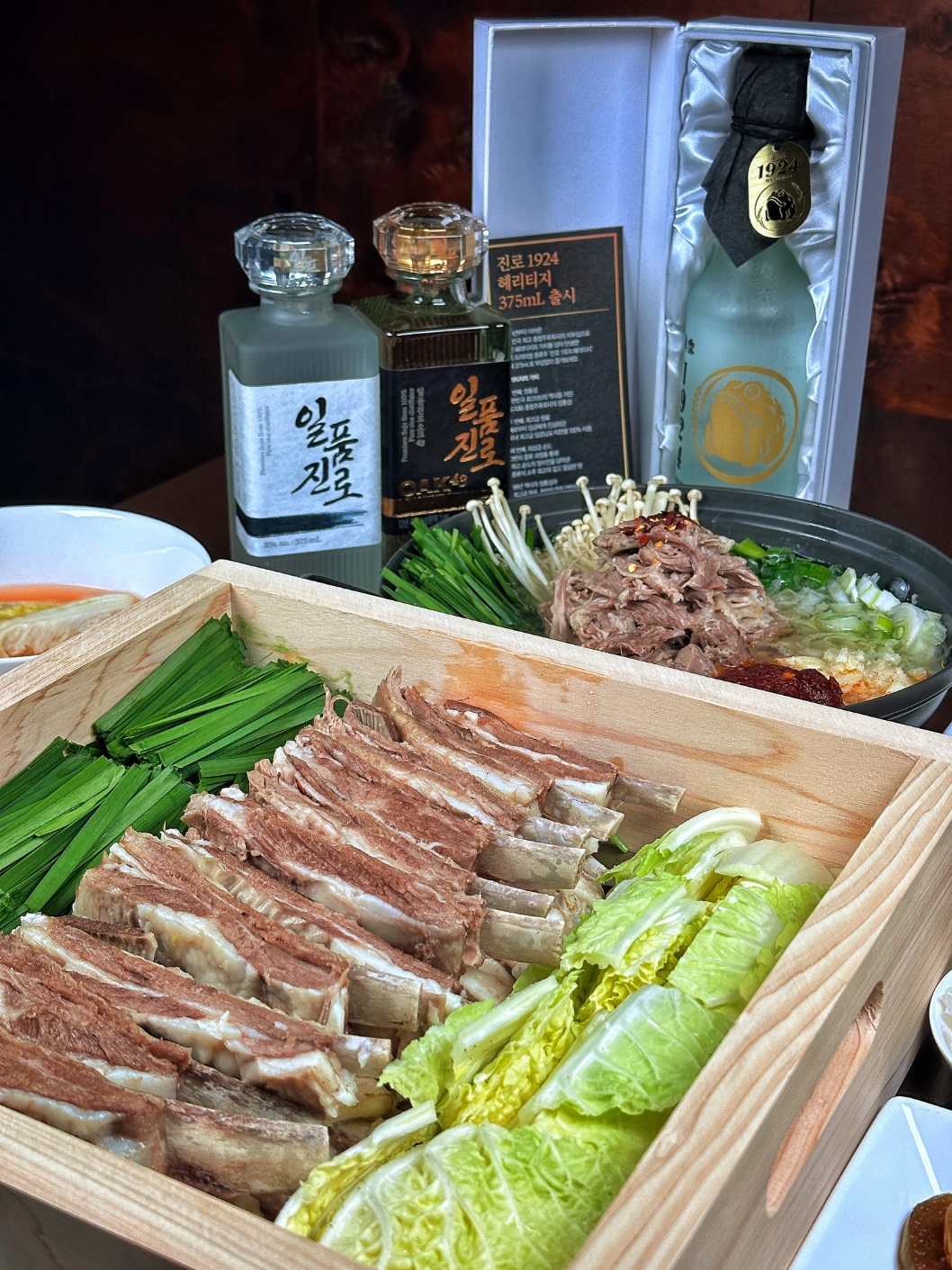 Dayf.TO | 대구 수성구에서 양갈비맛집 소개합니다 양갈비맛집 방문해 보세요 범어양식당
