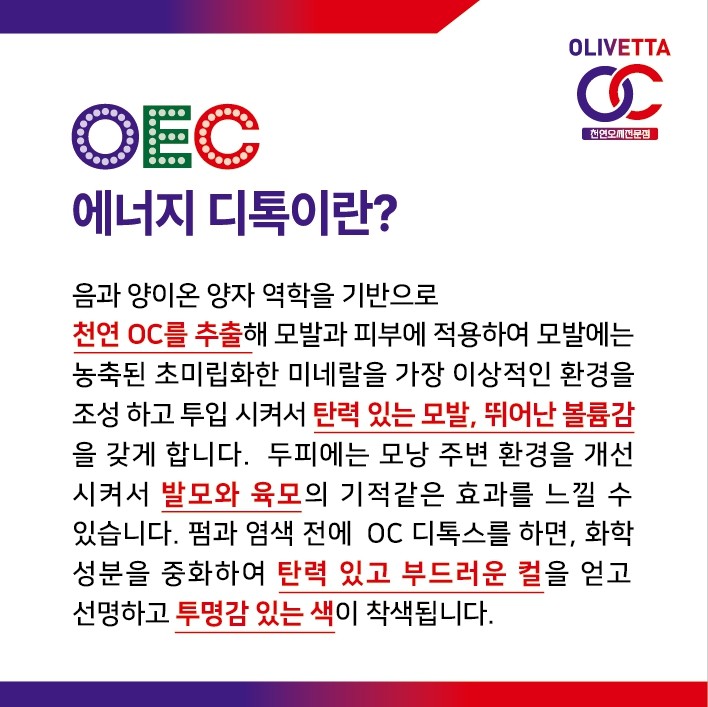 준이헤어
