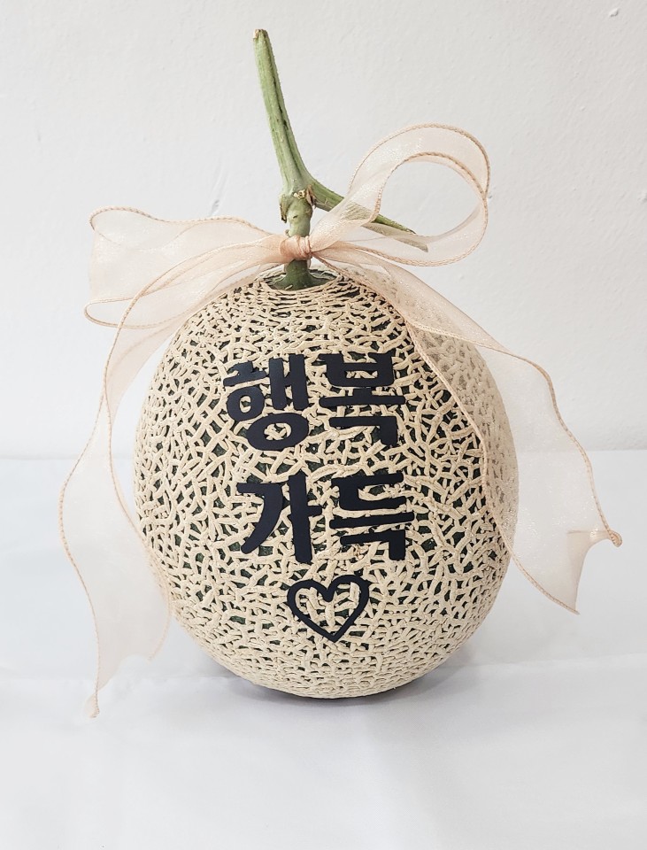 과일원
