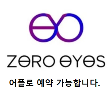 2번째 스튜디오 사진