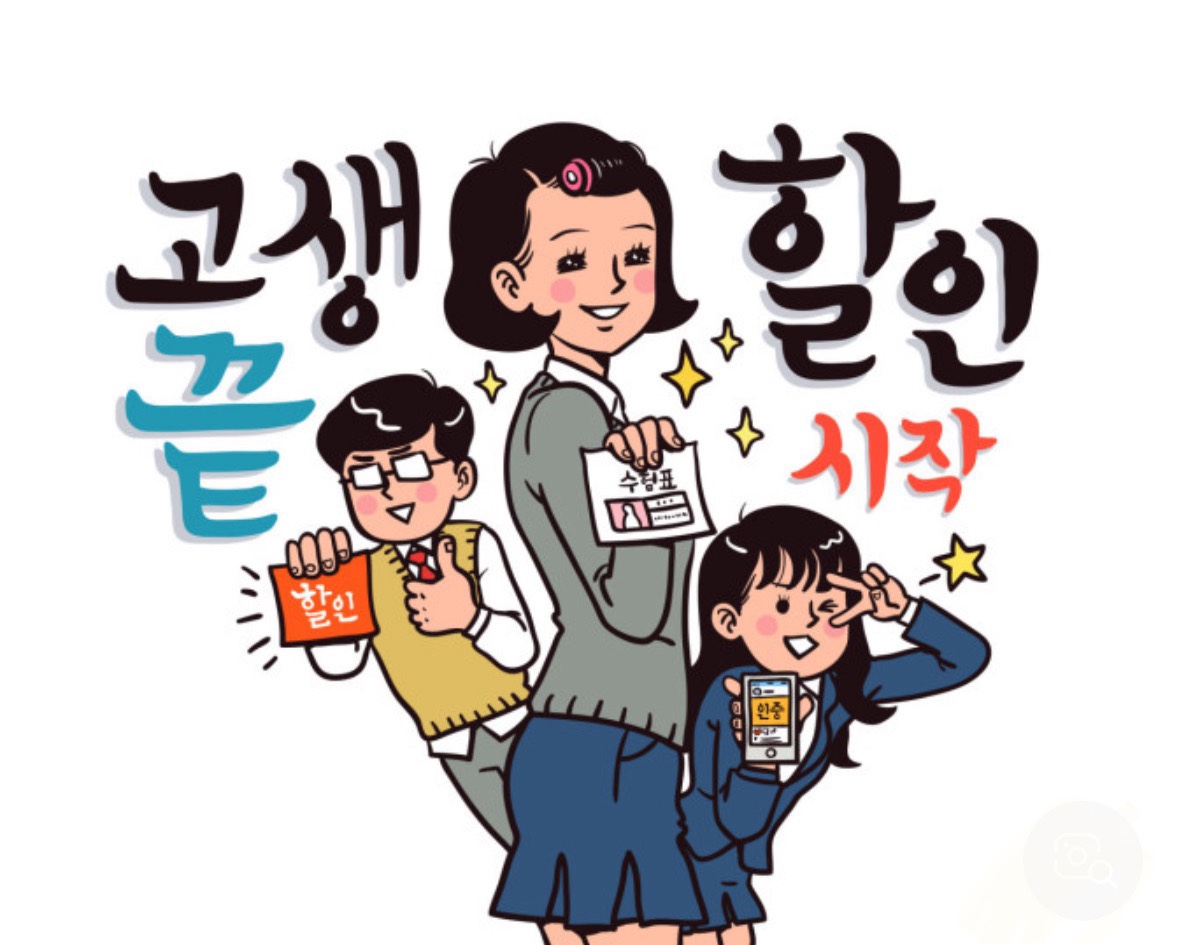 CNC운동재활피트니스센터 대표 이미지