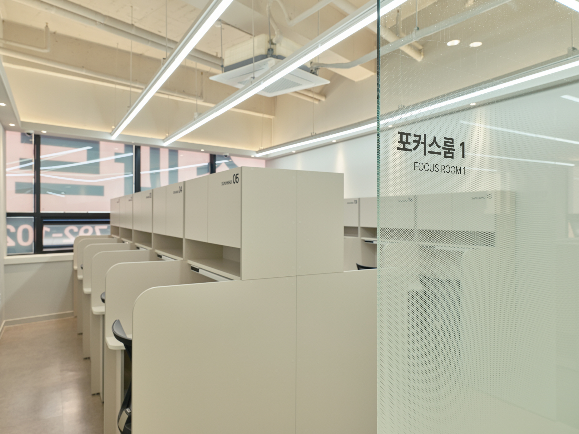업체사진