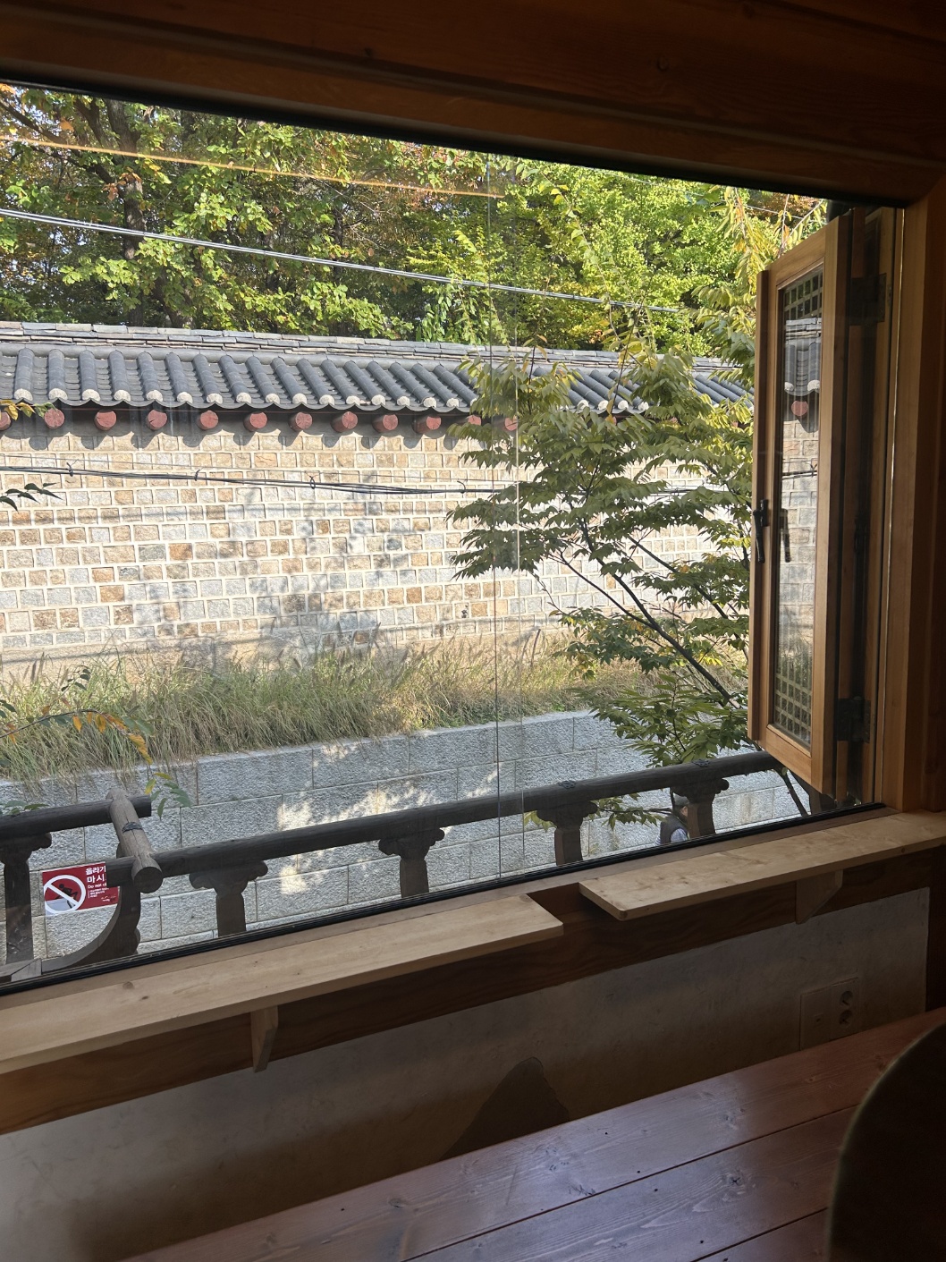 서순라길 한옥카페