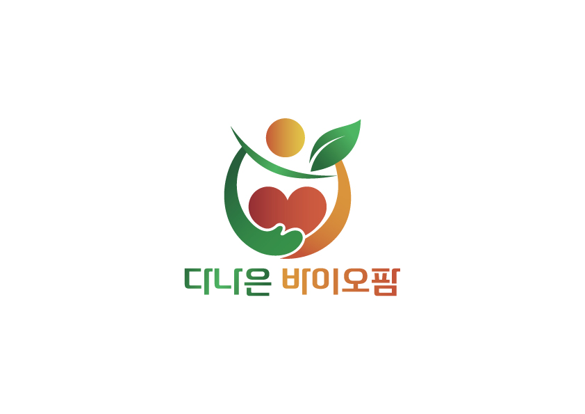 다나은 바이오팜