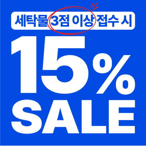 크린토피아 삼성점