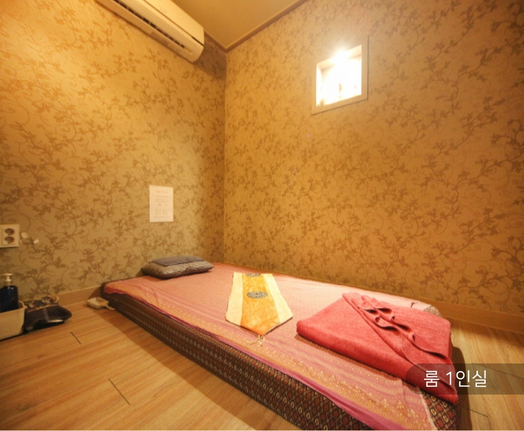타이스토리 photo 6