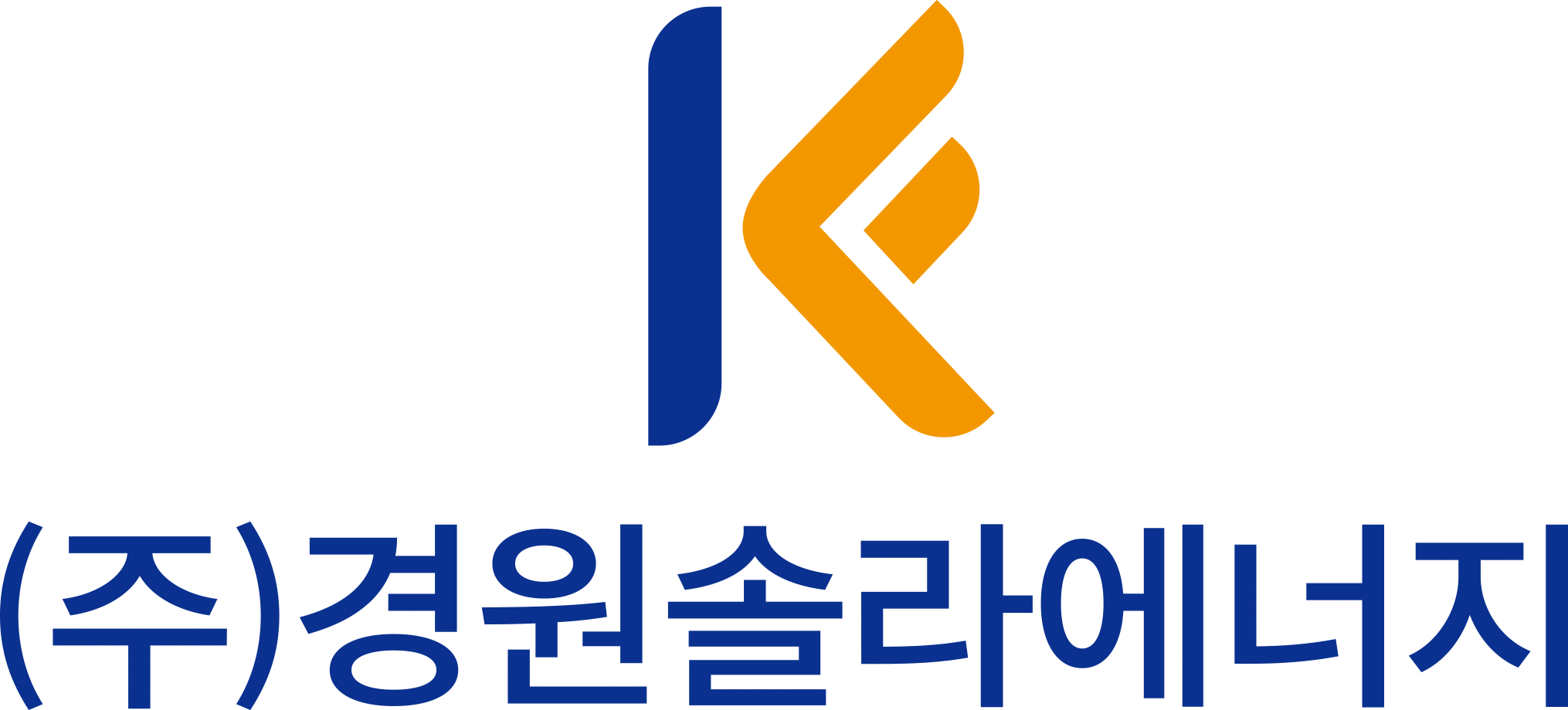 경원솔라에너지
