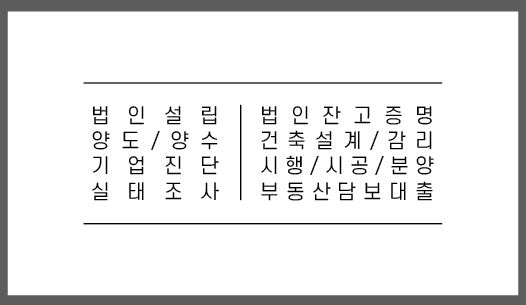 비에스티