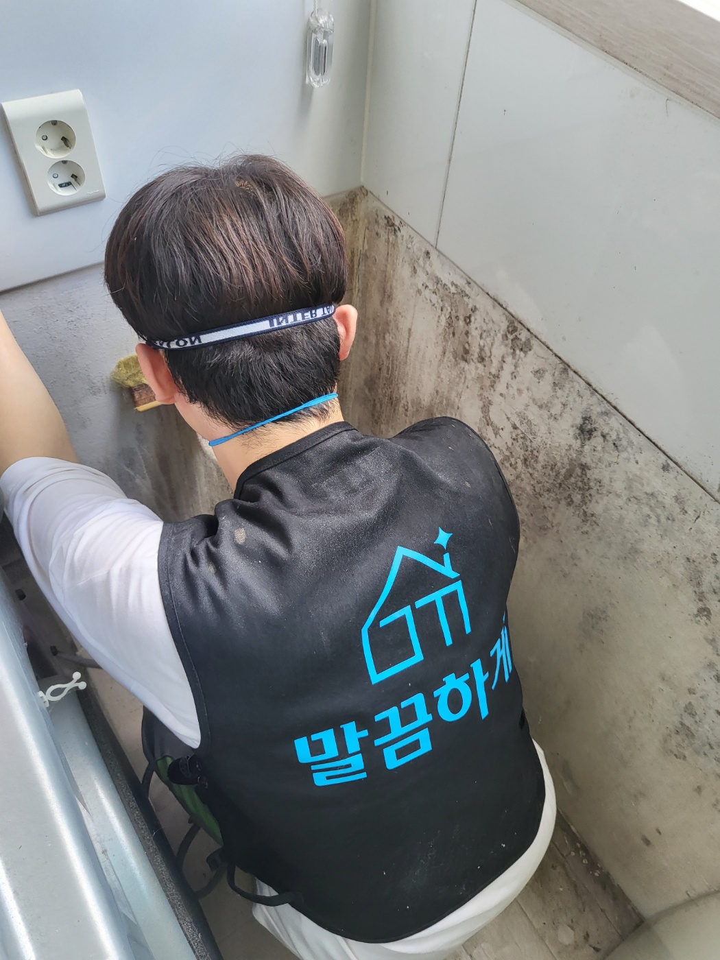 대구단열시공 말끔하게