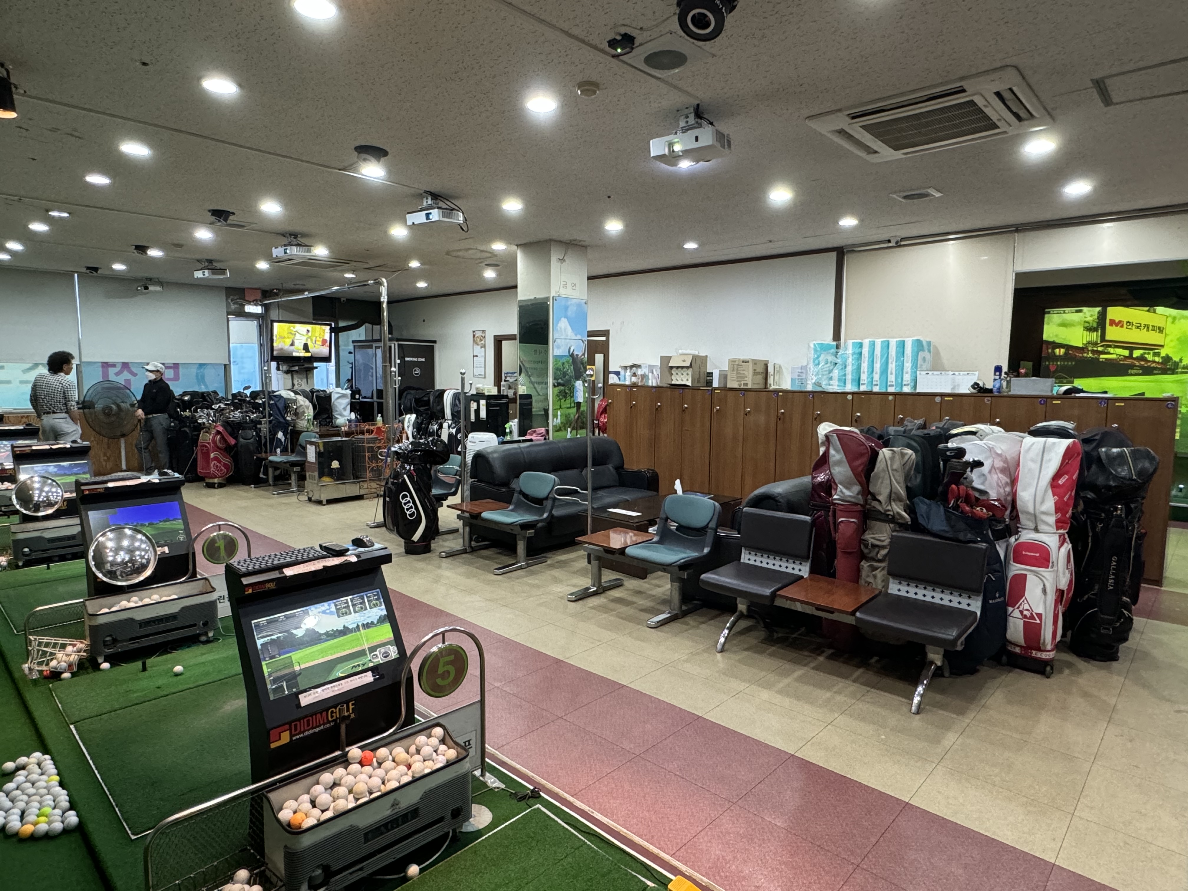 비전스크린골프