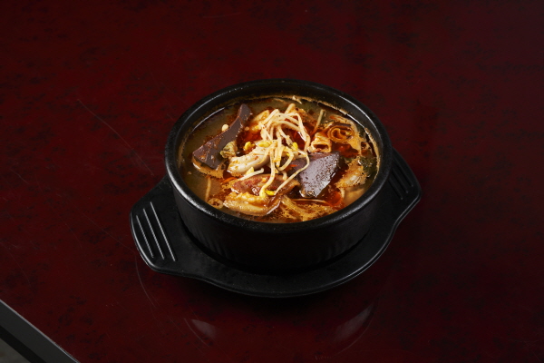 곱창 선지 해장국