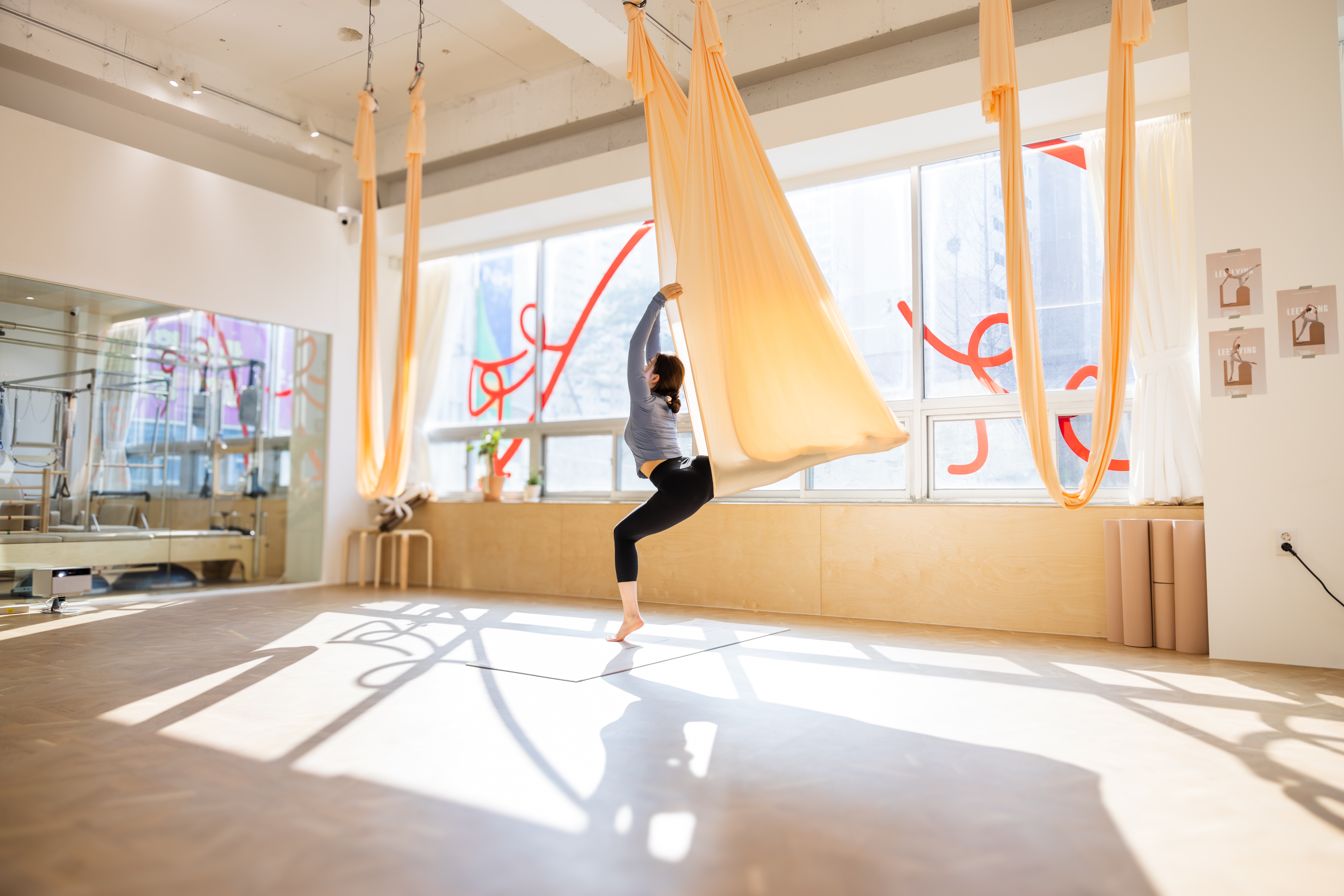 리플라잉 대표 이미지