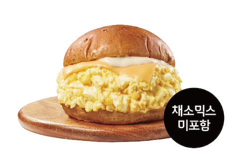 샐러디방학역점