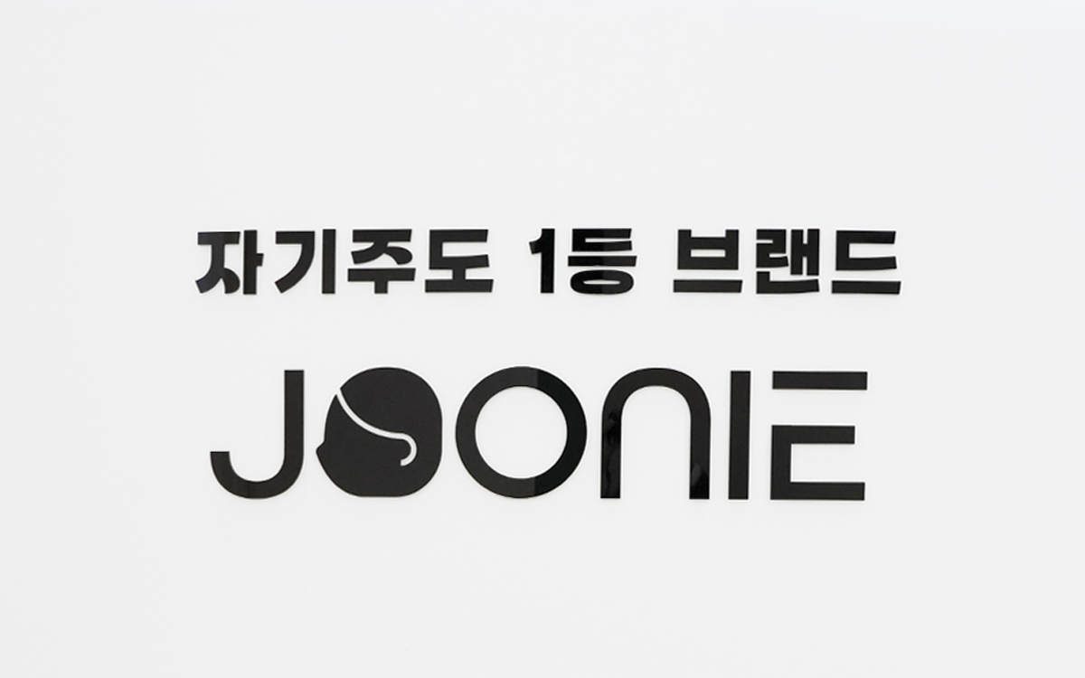 신우코퍼레이션