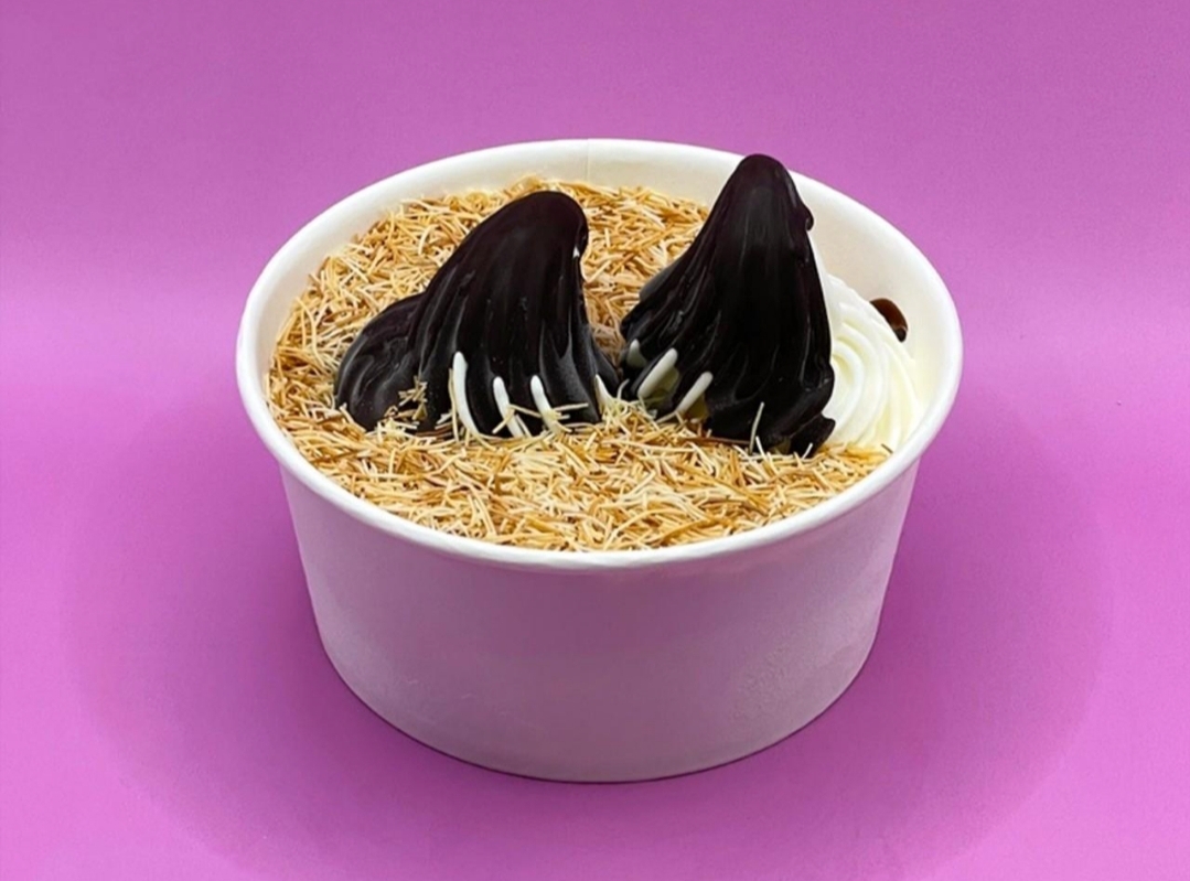 정성요거트아이스크림할인점 태전점
