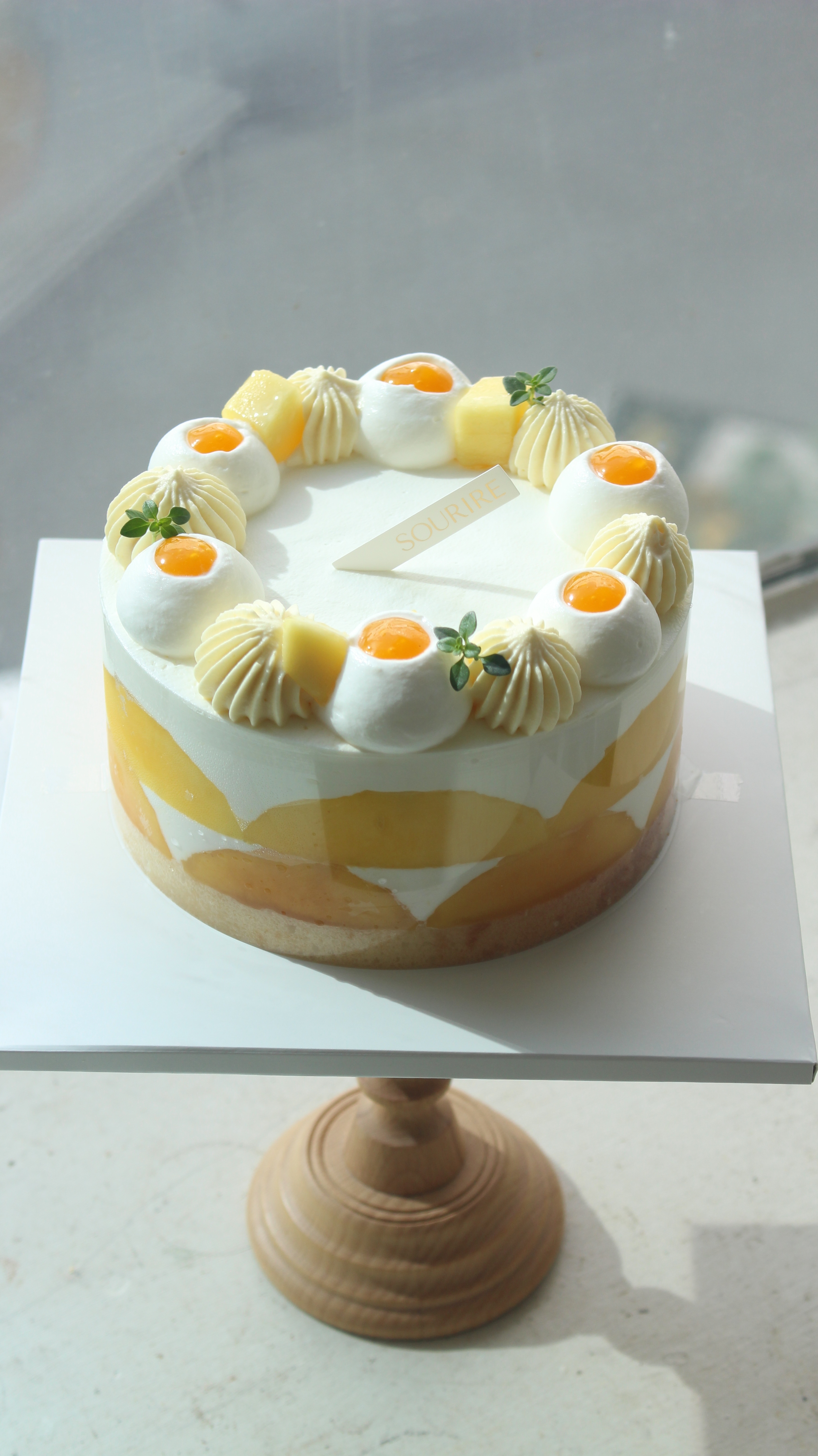 수리르케이크