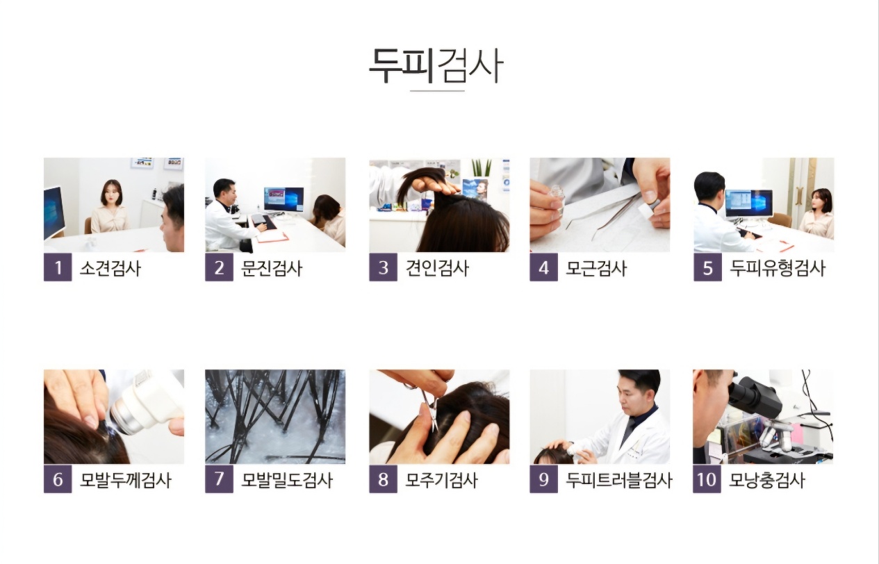 아미치0.3 이천점 대표 이미지