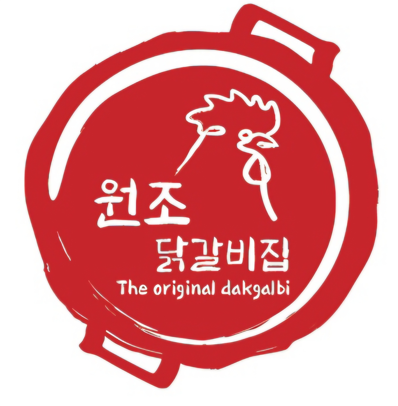 원조닭갈비집 진접역점