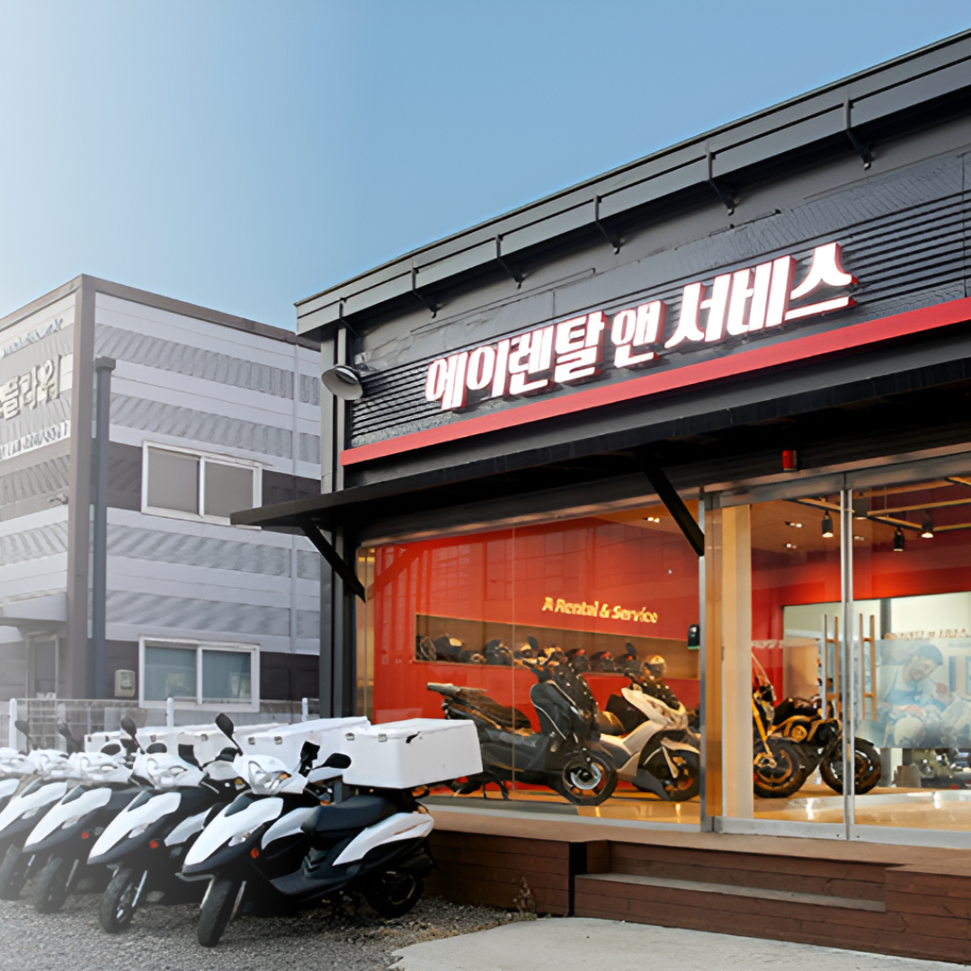 에이렌탈앤서비스 강서센터