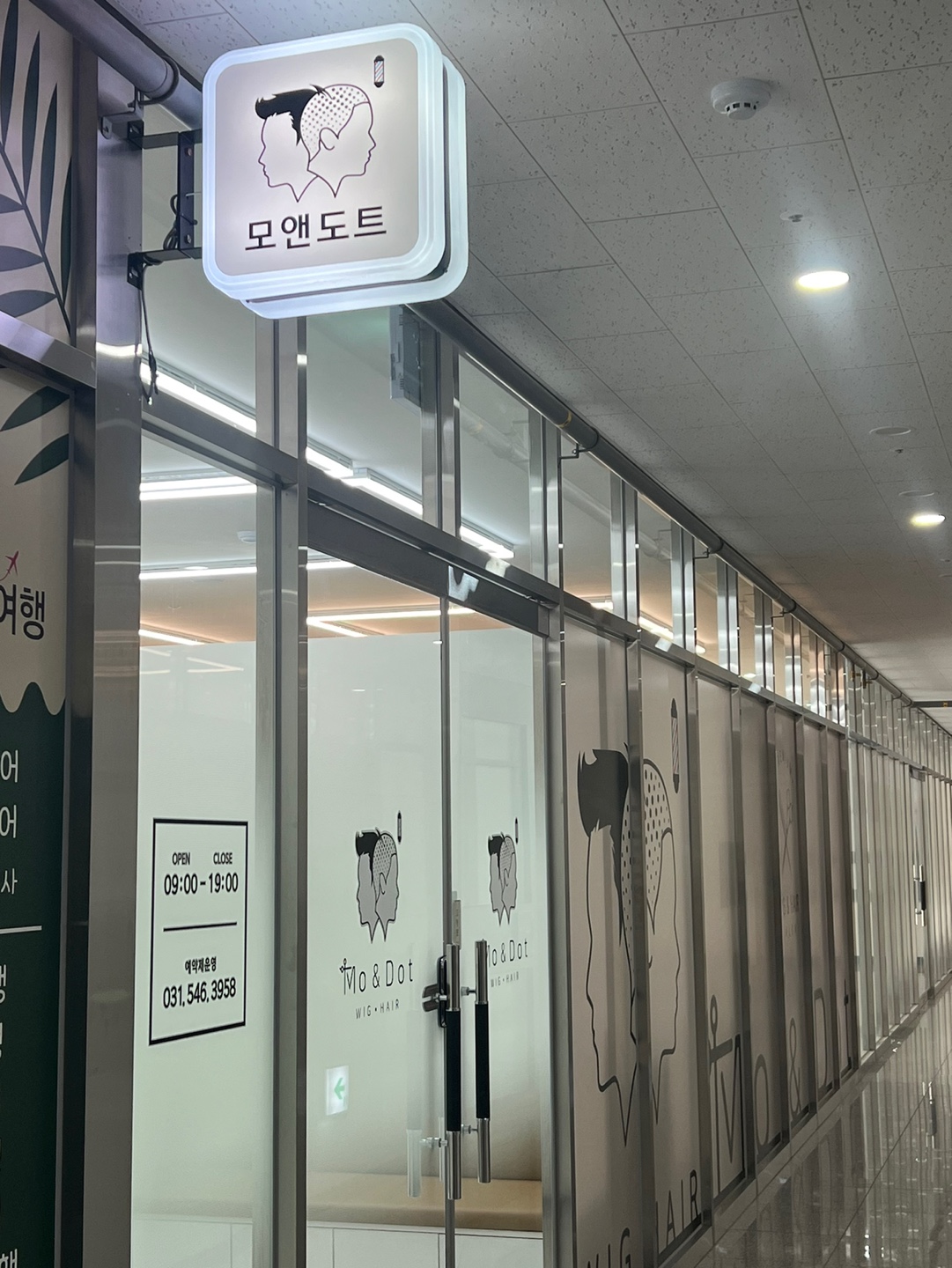 모앤도트