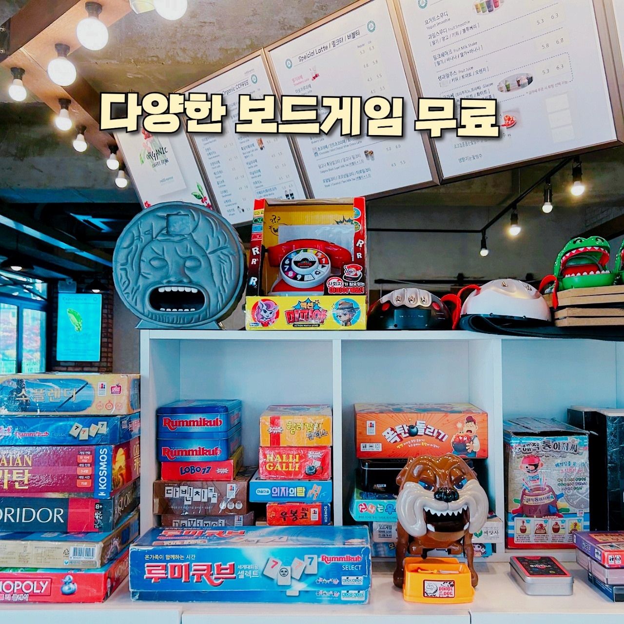 디에떼에스프레소 천안두정점 대표이미지