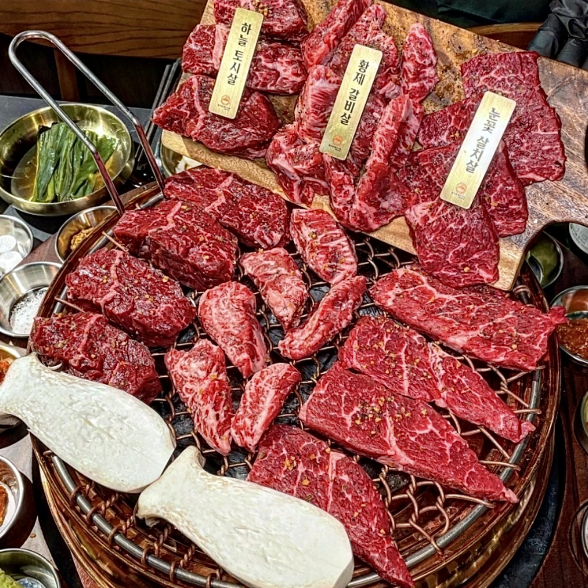 압구정화로구이 방학점