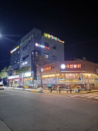 낭만7080