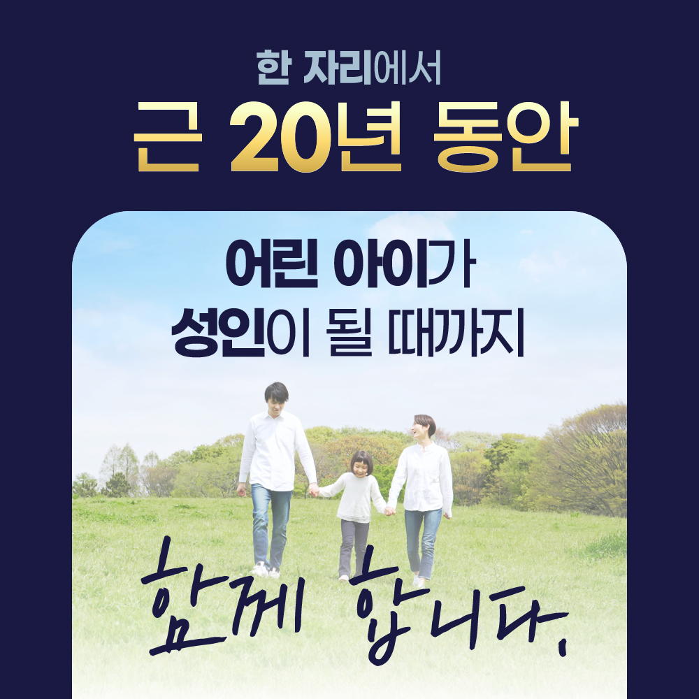 이편한68플란트치과의원