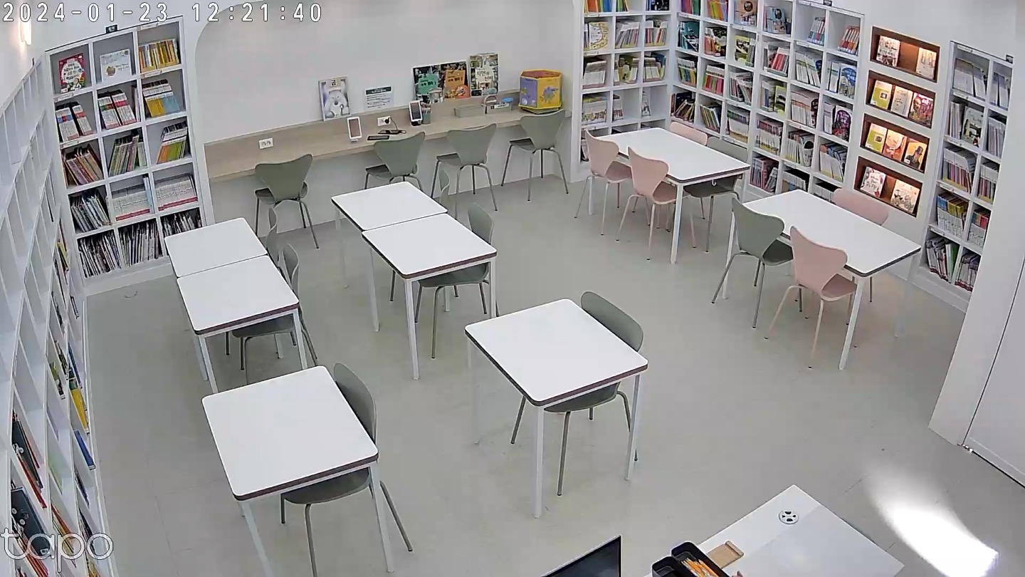 책나무 동대구해링턴독서교습소