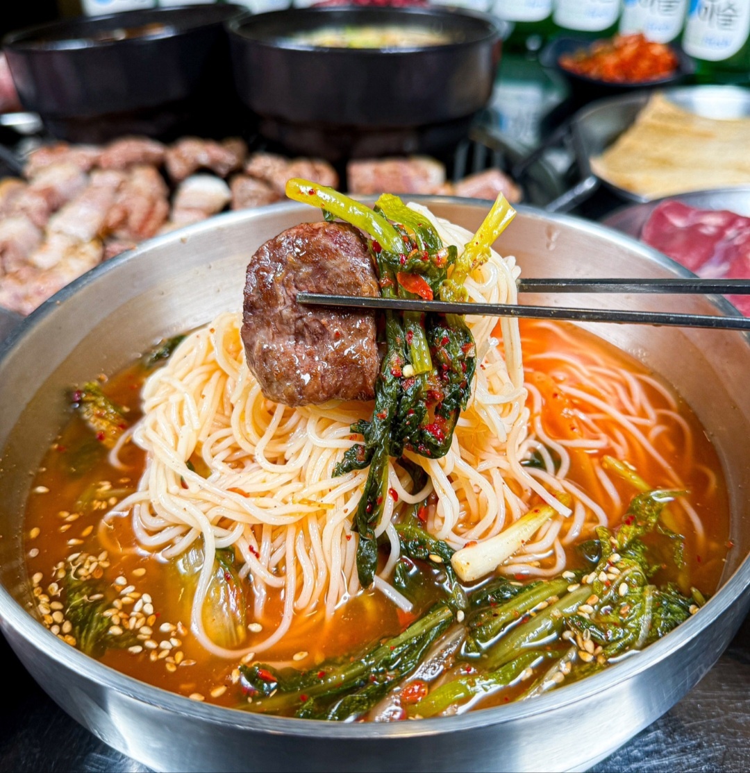 직화구이집