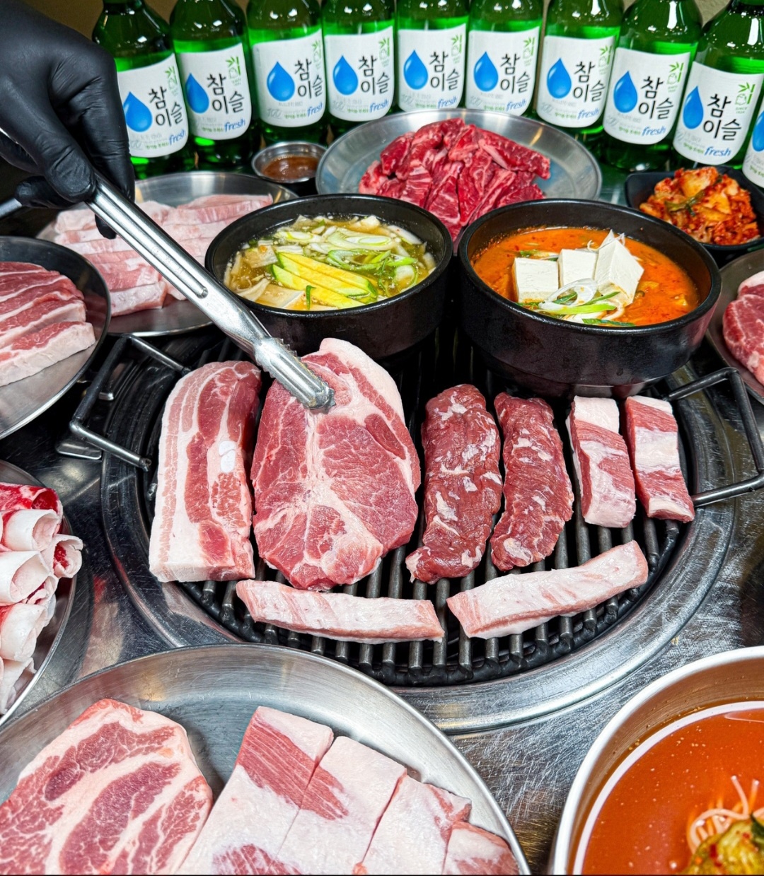 직화구이집