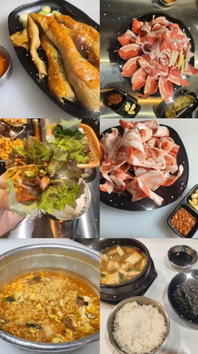 신호동 문현곱창 명지국제신도시점