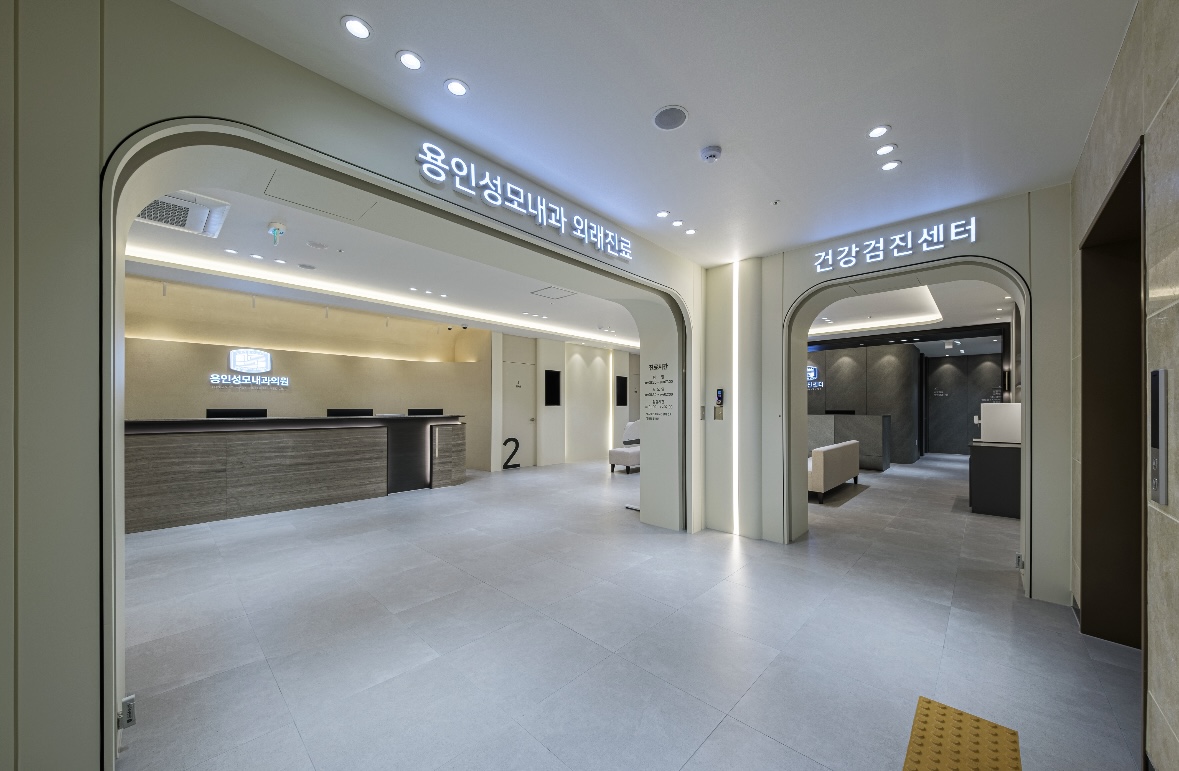 용인성모내과의원