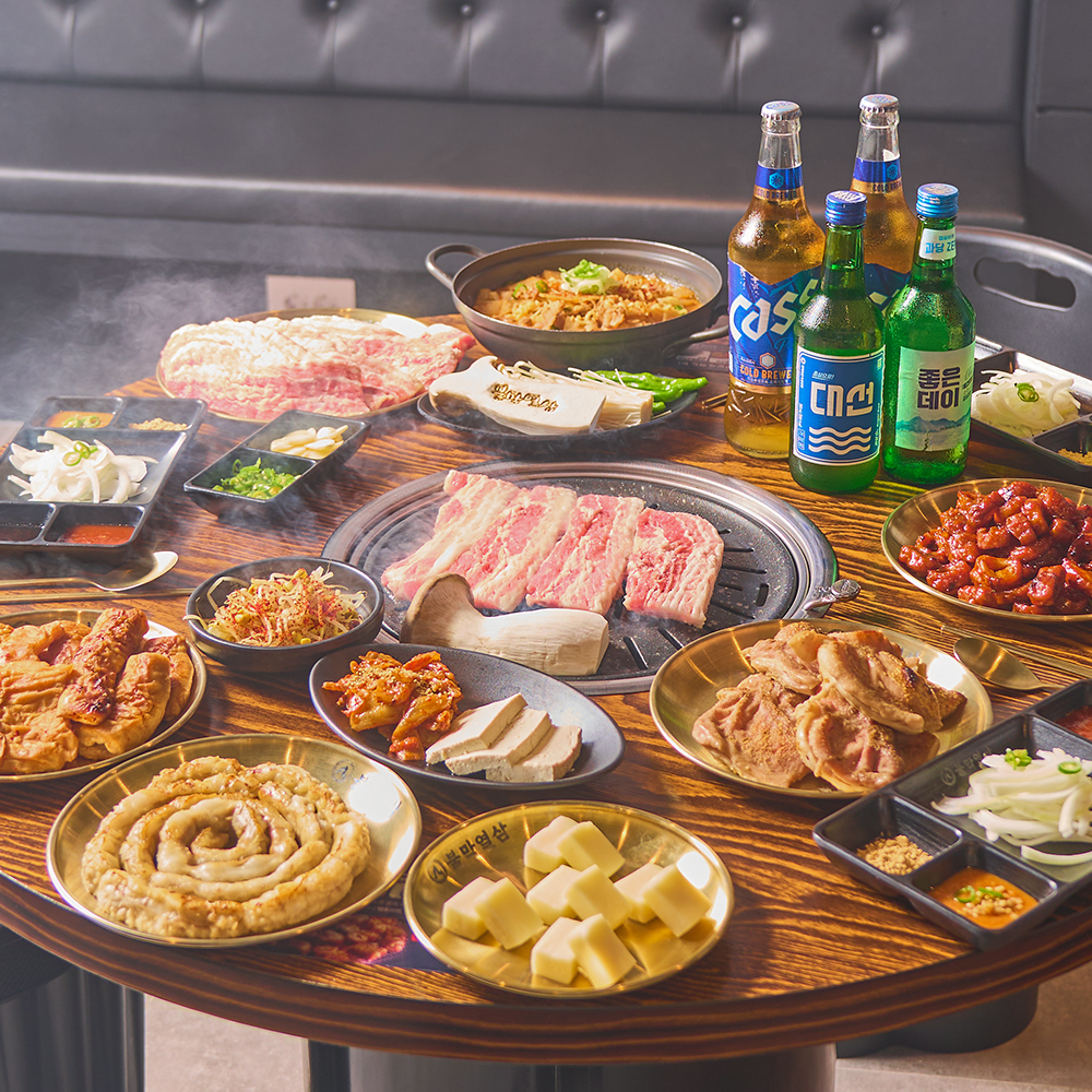 불막열삼 화명점